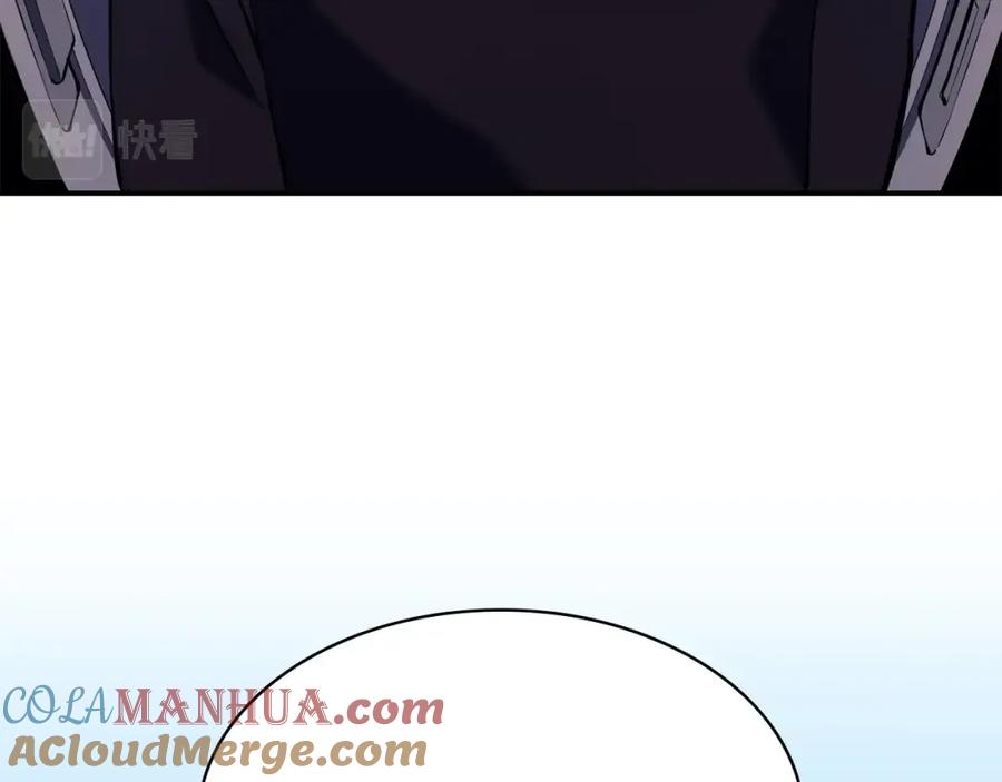《灾难级英雄归来》第3话 生死传闻 第13页