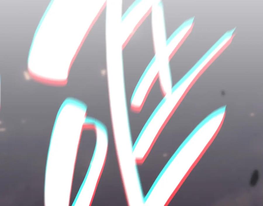 《灾难级英雄归来》第48话 重生的灾厄 第79页