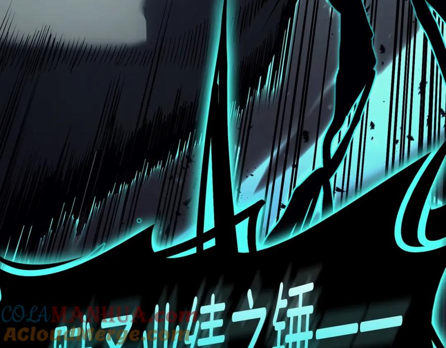 《灾难级英雄归来》第48话 重生的灾厄 第89页