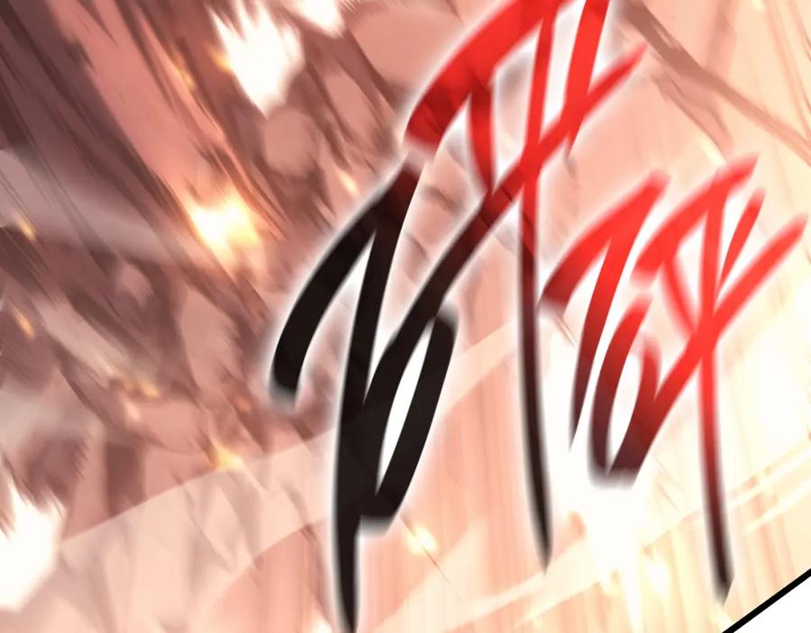 《灾难级英雄归来》第48话 重生的灾厄 第150页