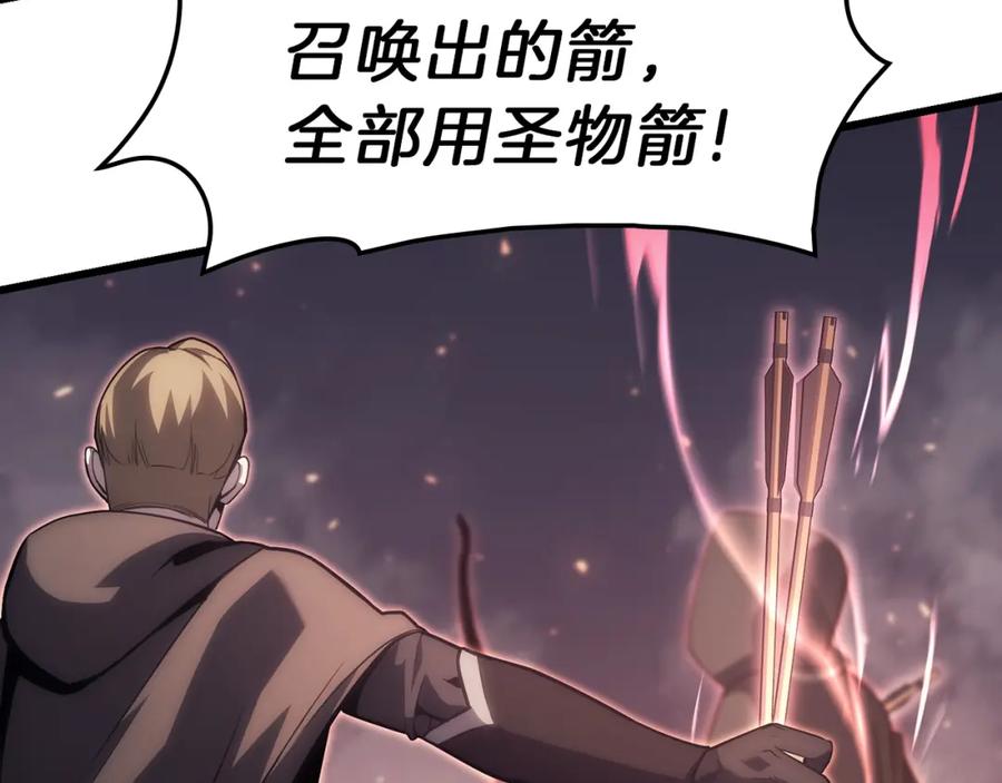 《灾难级英雄归来》第48话 重生的灾厄 第134页