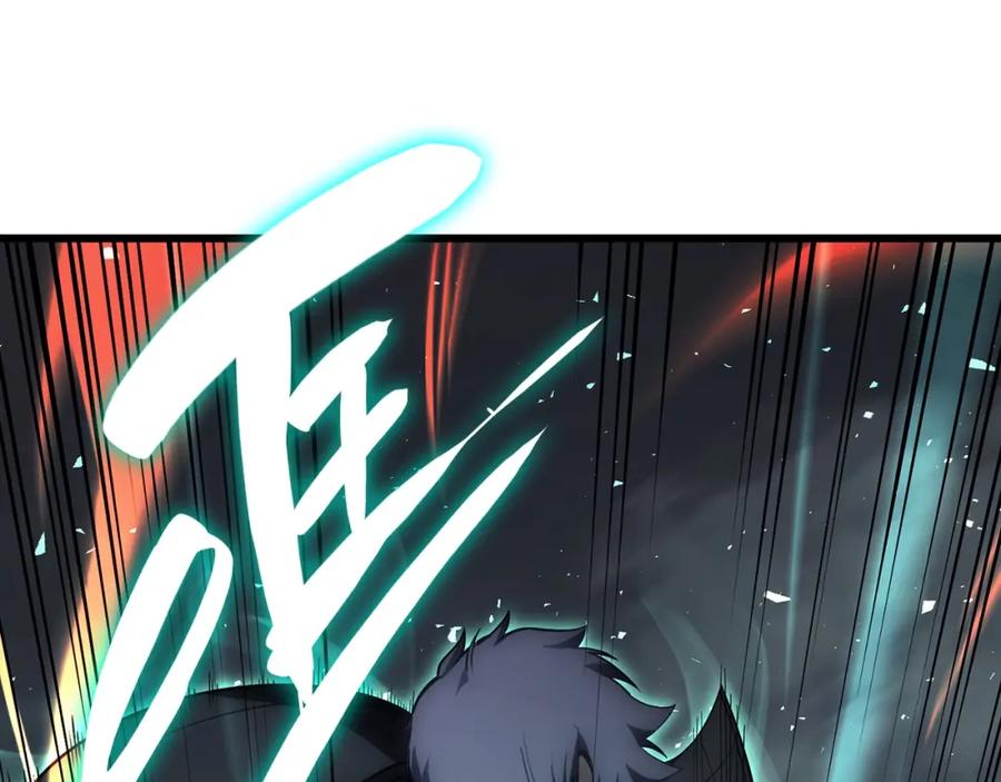 《灾难级英雄归来》第48话 重生的灾厄 第54页