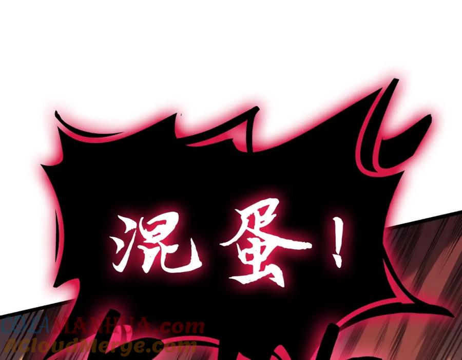《灾难级英雄归来》第48话 重生的灾厄 第189页