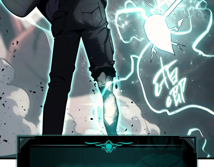 《灾难级英雄归来》第48话 重生的灾厄 第66页
