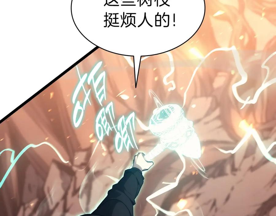 《灾难级英雄归来》第48话 重生的灾厄 第156页