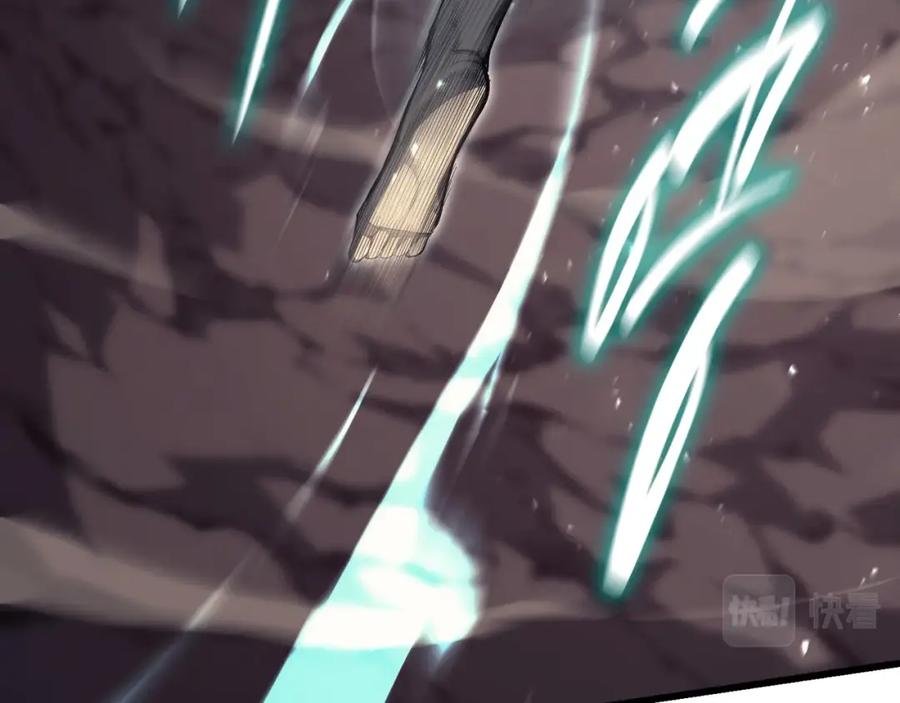 《灾难级英雄归来》第48话 重生的灾厄 第83页