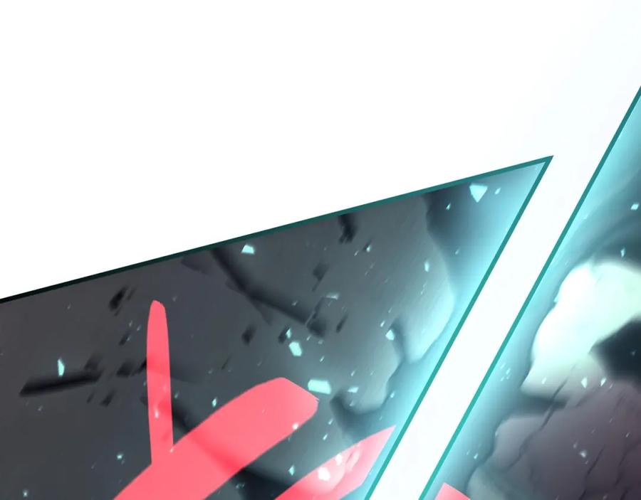 《灾难级英雄归来》第48话 重生的灾厄 第226页