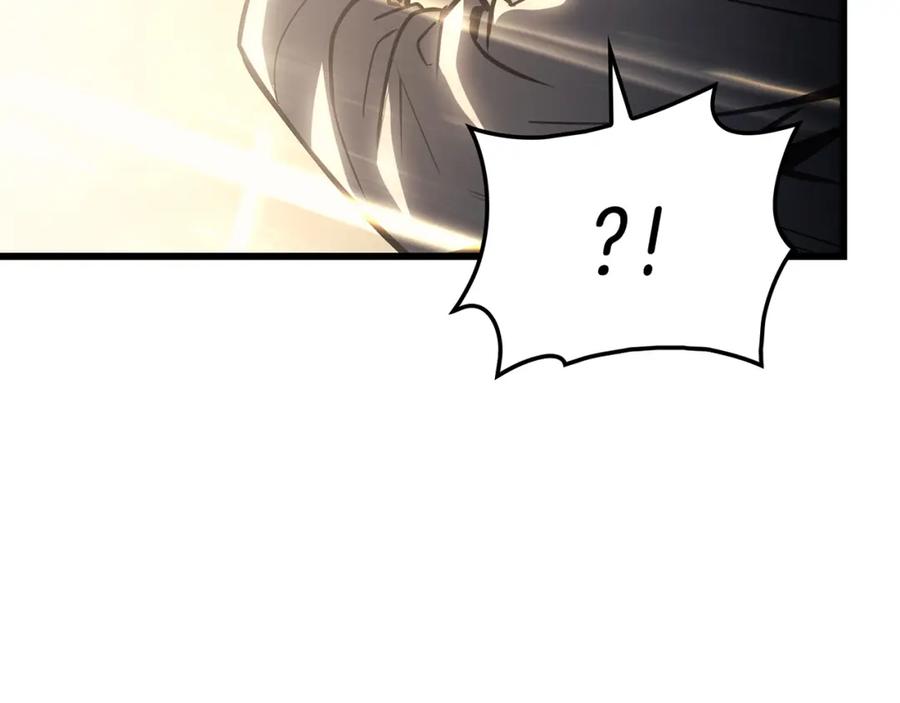 《灾难级英雄归来》第48话 重生的灾厄 第16页