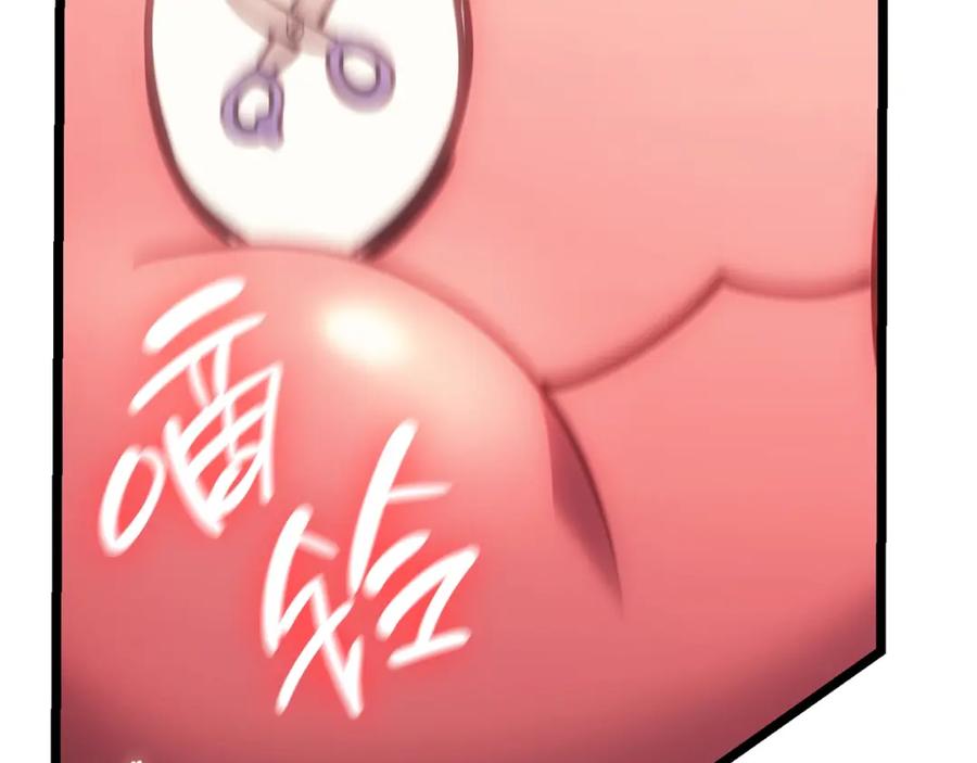 《灾难级英雄归来》第48话 重生的灾厄 第170页