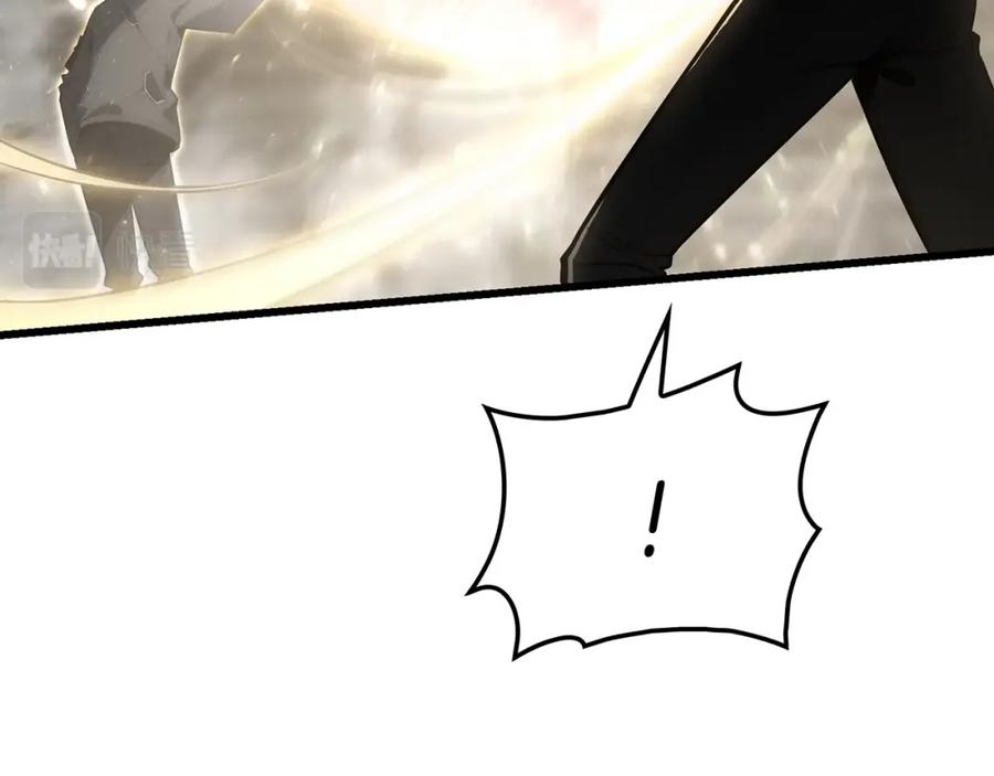 《灾难级英雄归来》第48话 重生的灾厄 第22页