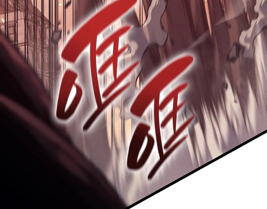 《灾难级英雄归来》第48话 重生的灾厄 第154页
