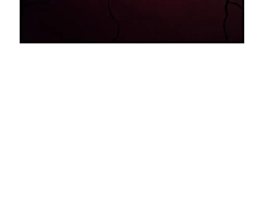 《灾难级英雄归来》第48话 重生的灾厄 第115页