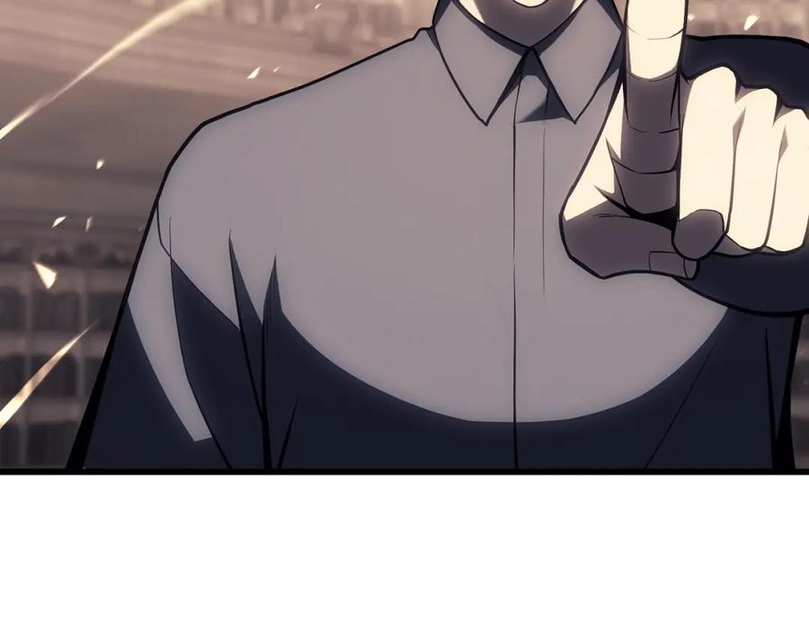 《灾难级英雄归来》第48话 重生的灾厄 第251页