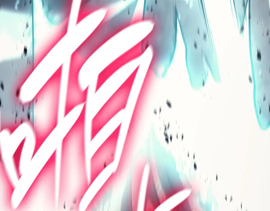 《灾难级英雄归来》第48话 重生的灾厄 第211页