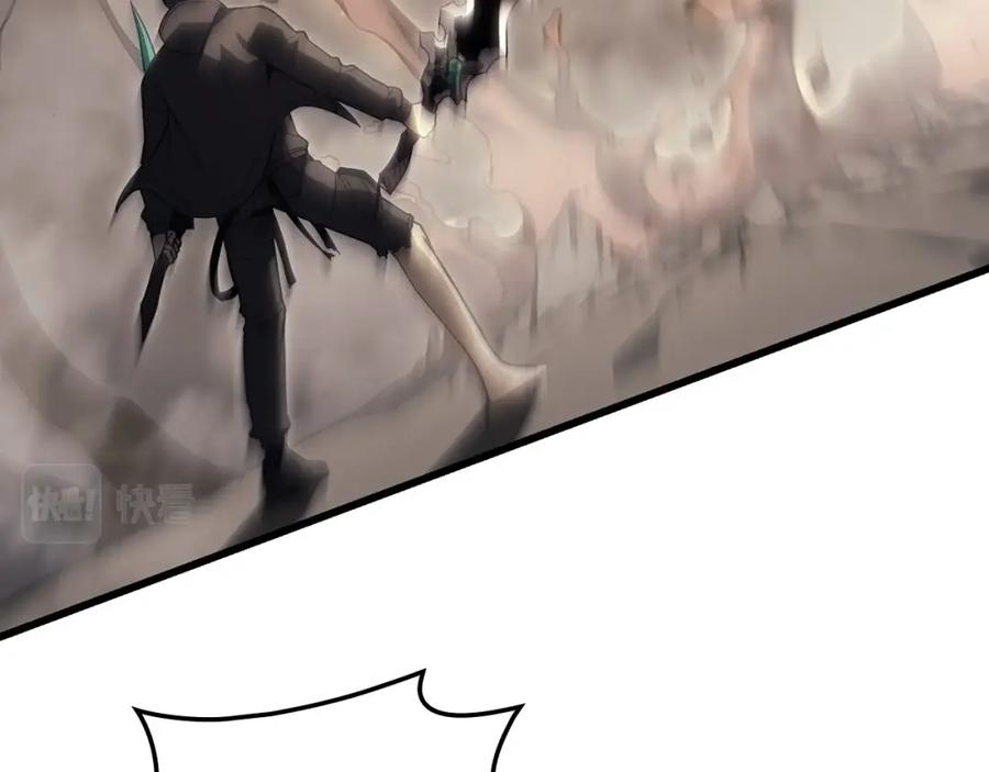 《灾难级英雄归来》第48话 重生的灾厄 第271页