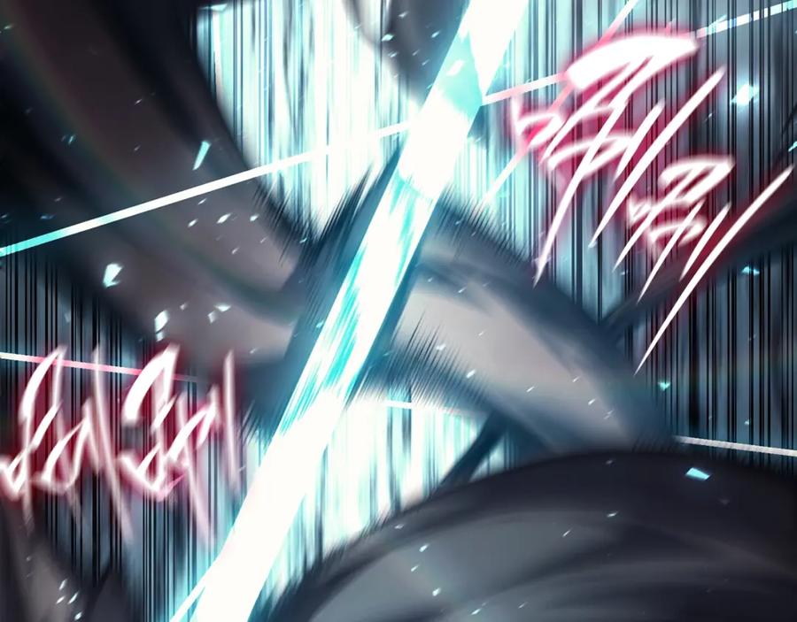 《灾难级英雄归来》第48话 重生的灾厄 第194页
