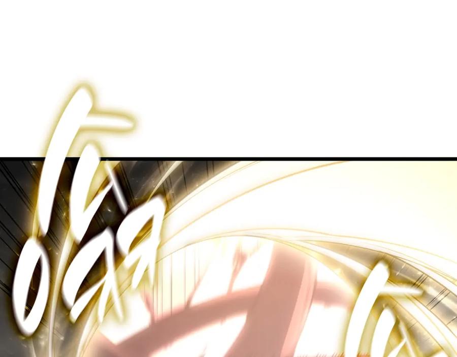 《灾难级英雄归来》第48话 重生的灾厄 第20页
