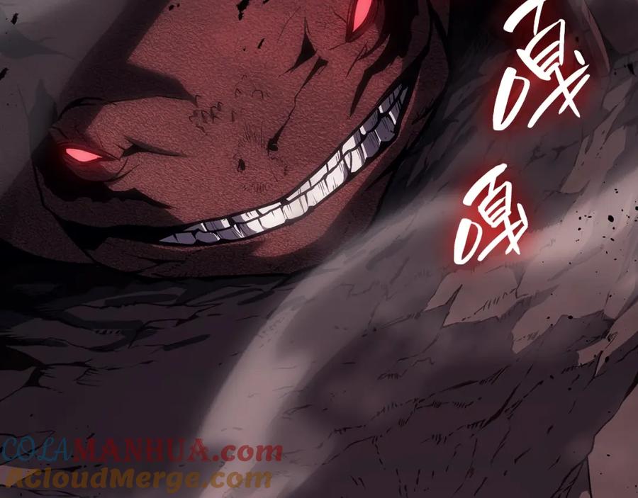 《灾难级英雄归来》第48话 重生的灾厄 第41页