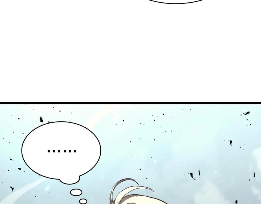 《灾难级英雄归来》第48话 重生的灾厄 第238页