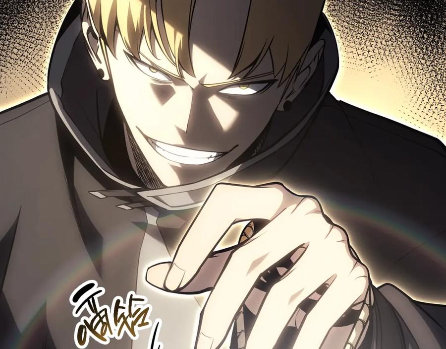 《灾难级英雄归来》第48话 重生的灾厄 第258页