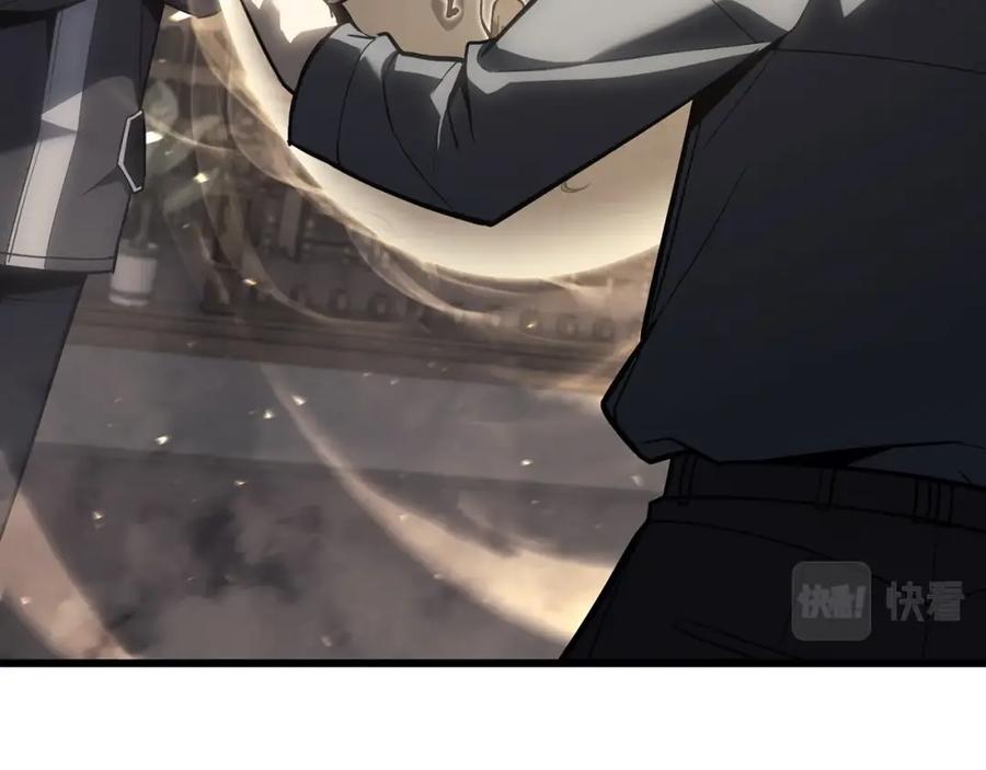 《灾难级英雄归来》第48话 重生的灾厄 第248页