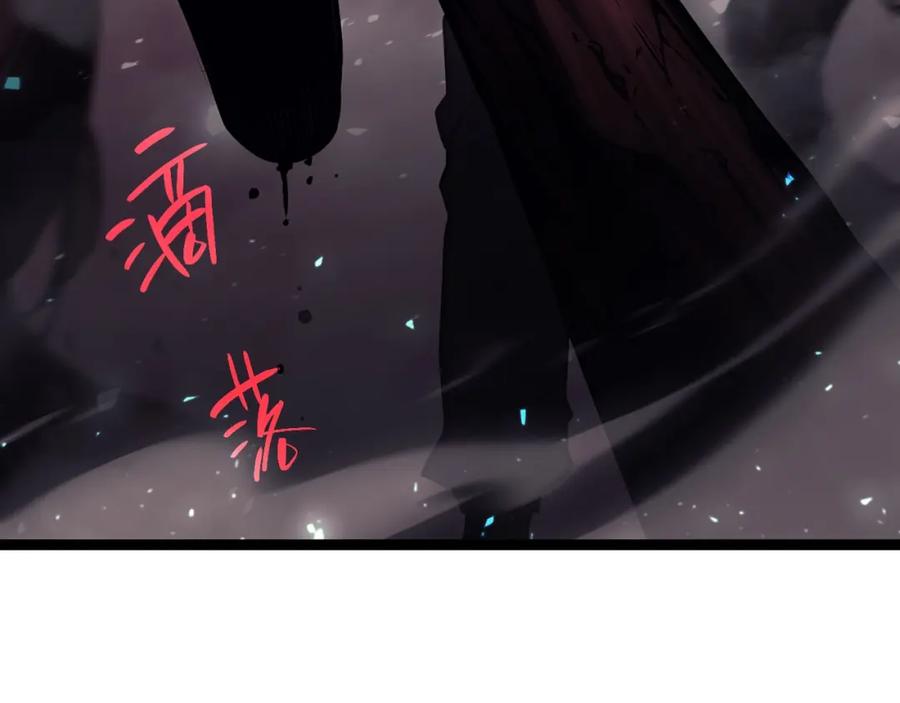 《灾难级英雄归来》第48话 重生的灾厄 第38页