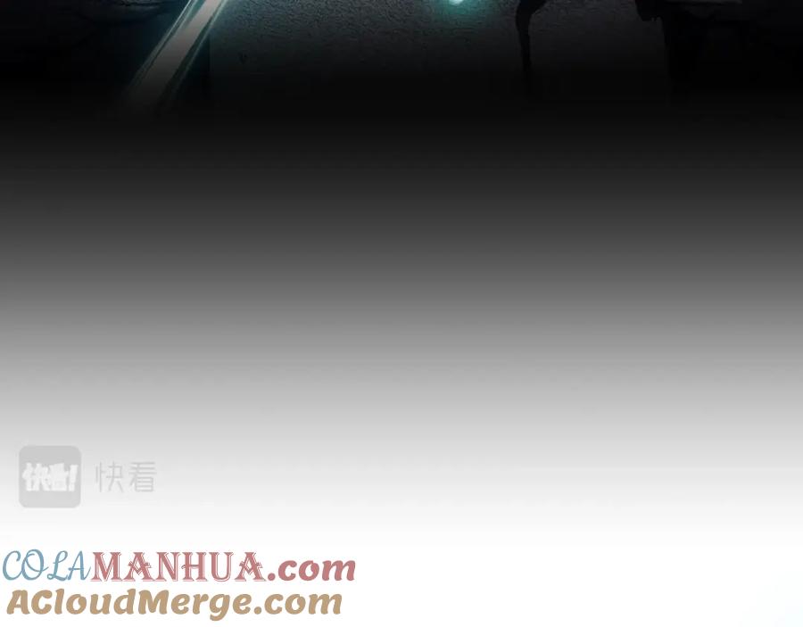 《灾难级英雄归来》第48话 重生的灾厄 第225页