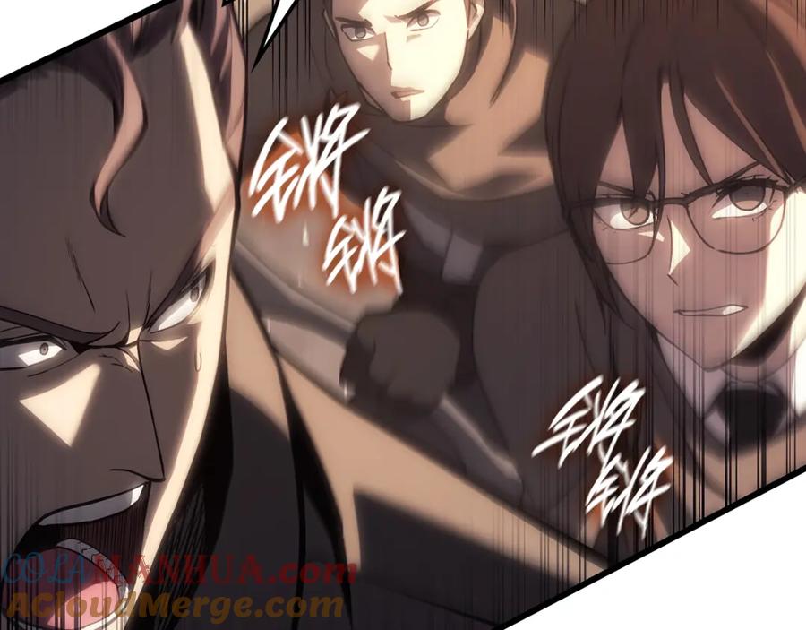 《灾难级英雄归来》第48话 重生的灾厄 第305页
