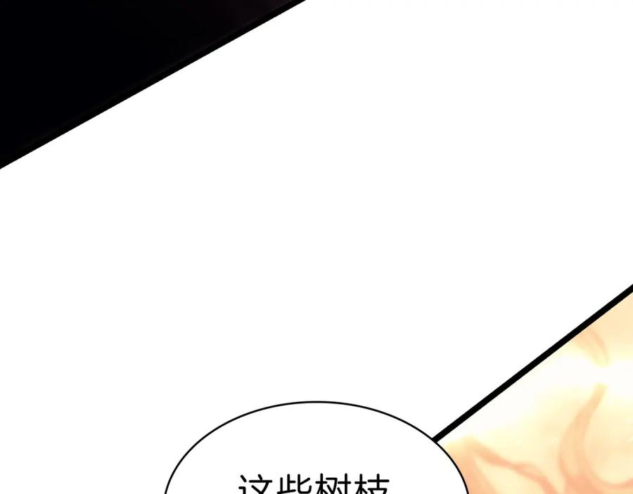 《灾难级英雄归来》第48话 重生的灾厄 第155页