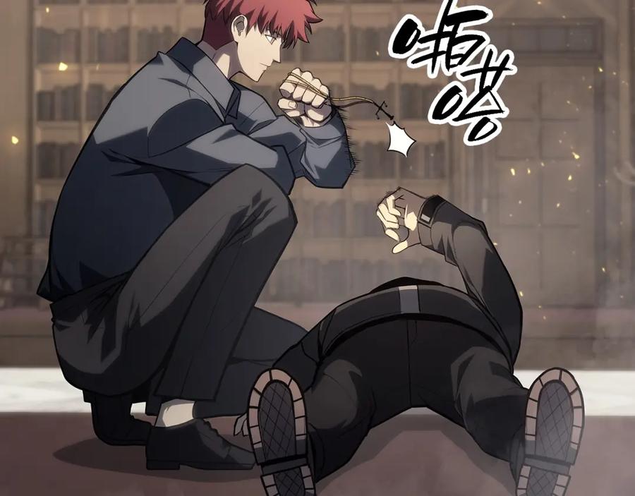《灾难级英雄归来》第49话 无法杀死的灾厄 第106页