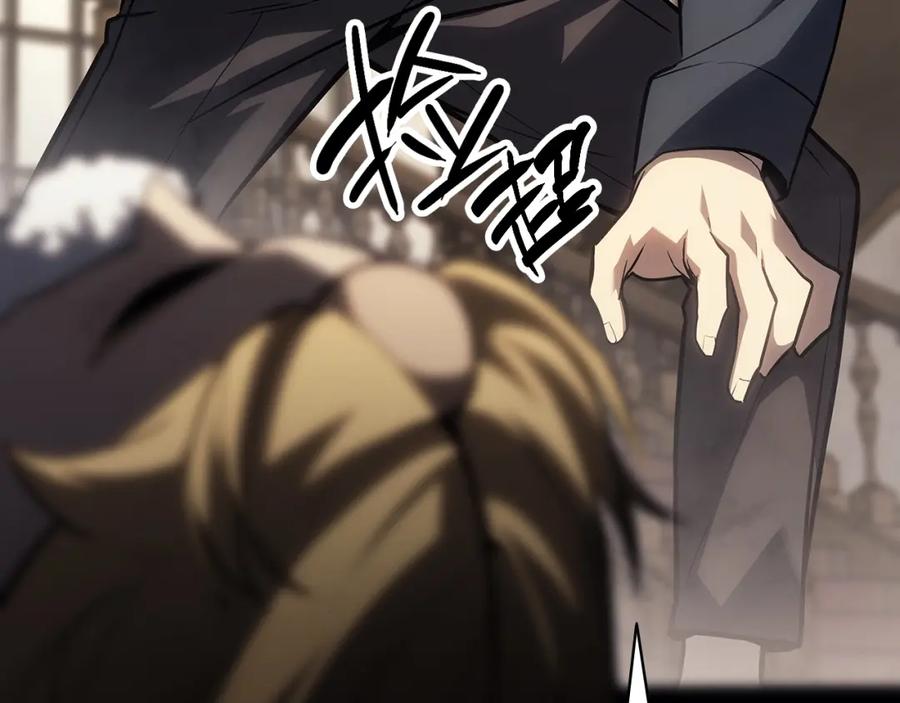 《灾难级英雄归来》第49话 无法杀死的灾厄 第100页