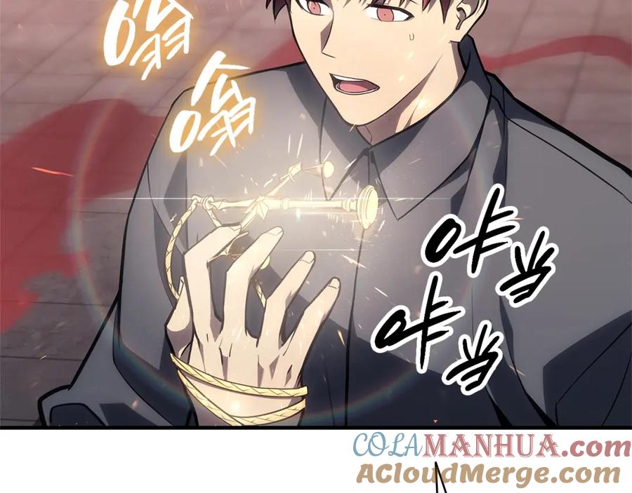 《灾难级英雄归来》第49话 无法杀死的灾厄 第357页