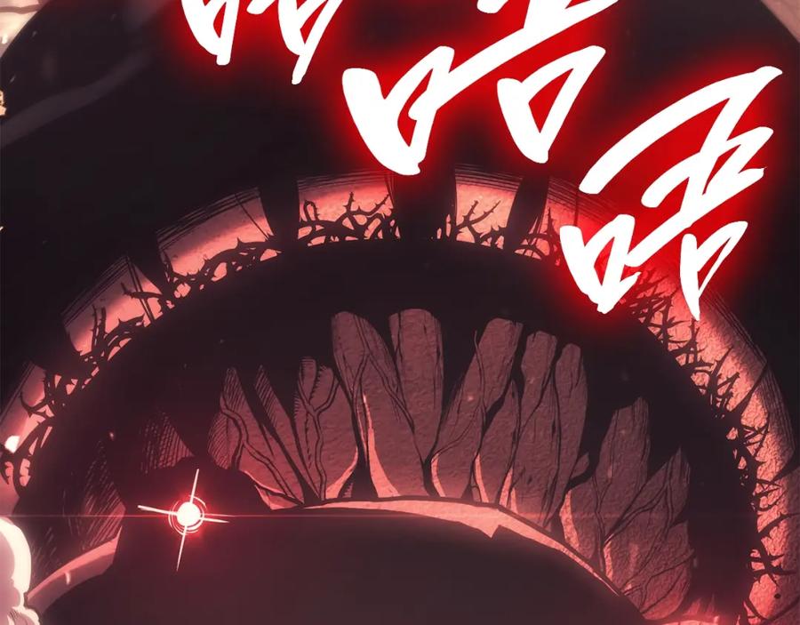 《灾难级英雄归来》第49话 无法杀死的灾厄 第3页