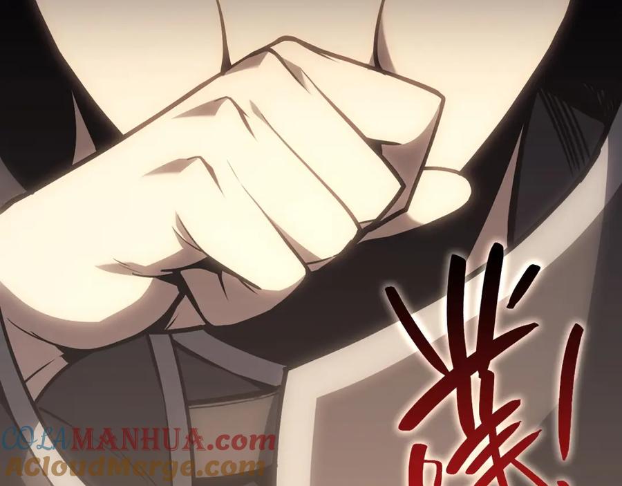 《灾难级英雄归来》第49话 无法杀死的灾厄 第33页