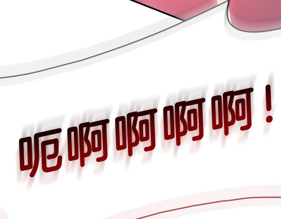 《灾难级英雄归来》第49话 无法杀死的灾厄 第328页