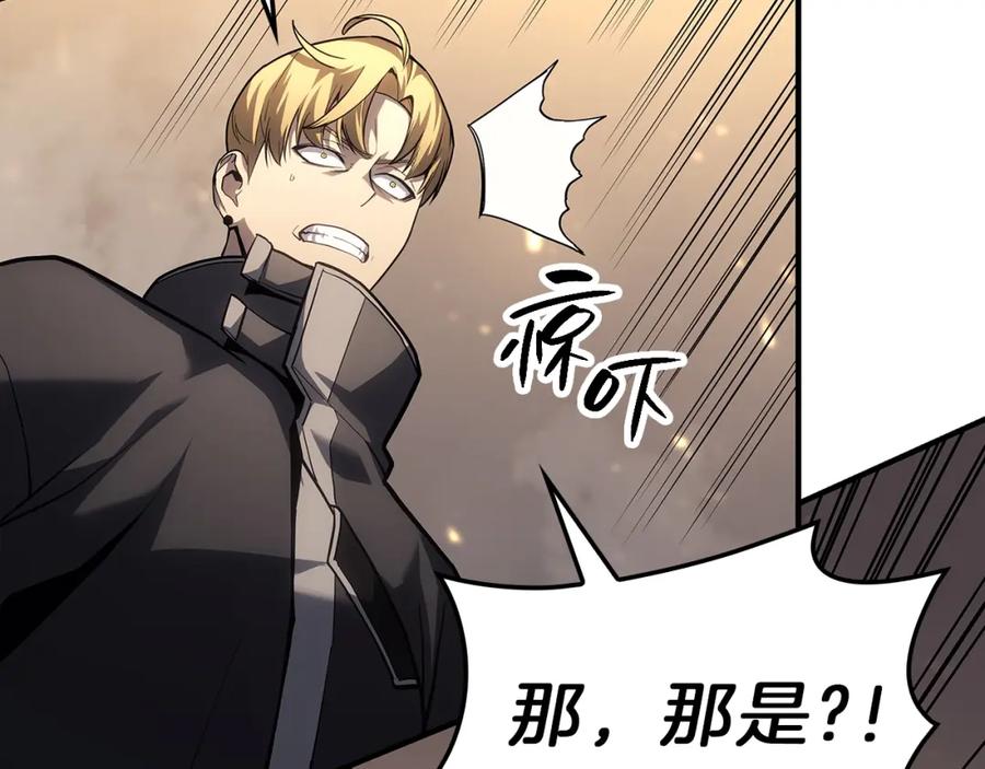 《灾难级英雄归来》第49话 无法杀死的灾厄 第72页