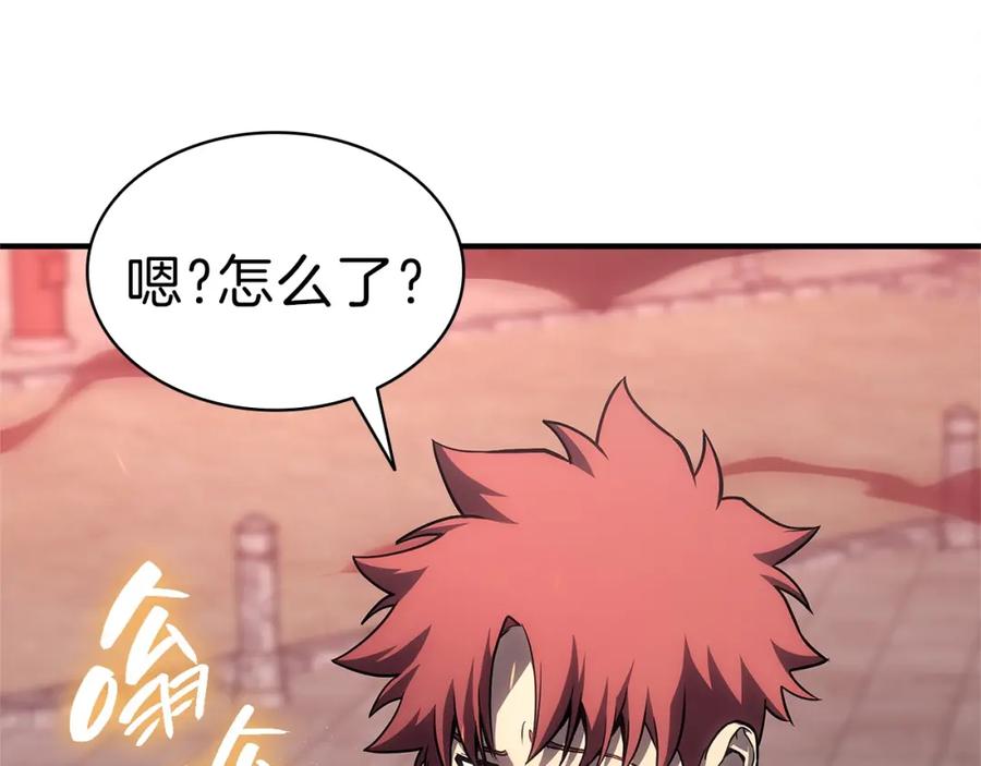《灾难级英雄归来》第49话 无法杀死的灾厄 第356页