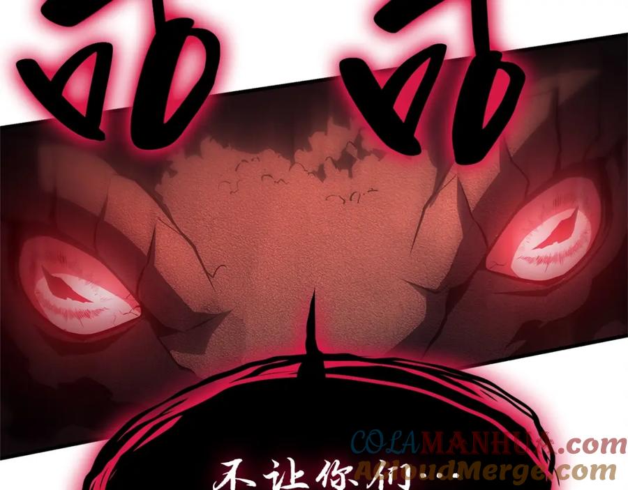 《灾难级英雄归来》第49话 无法杀死的灾厄 第297页