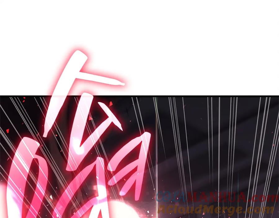 《灾难级英雄归来》第49话 无法杀死的灾厄 第305页