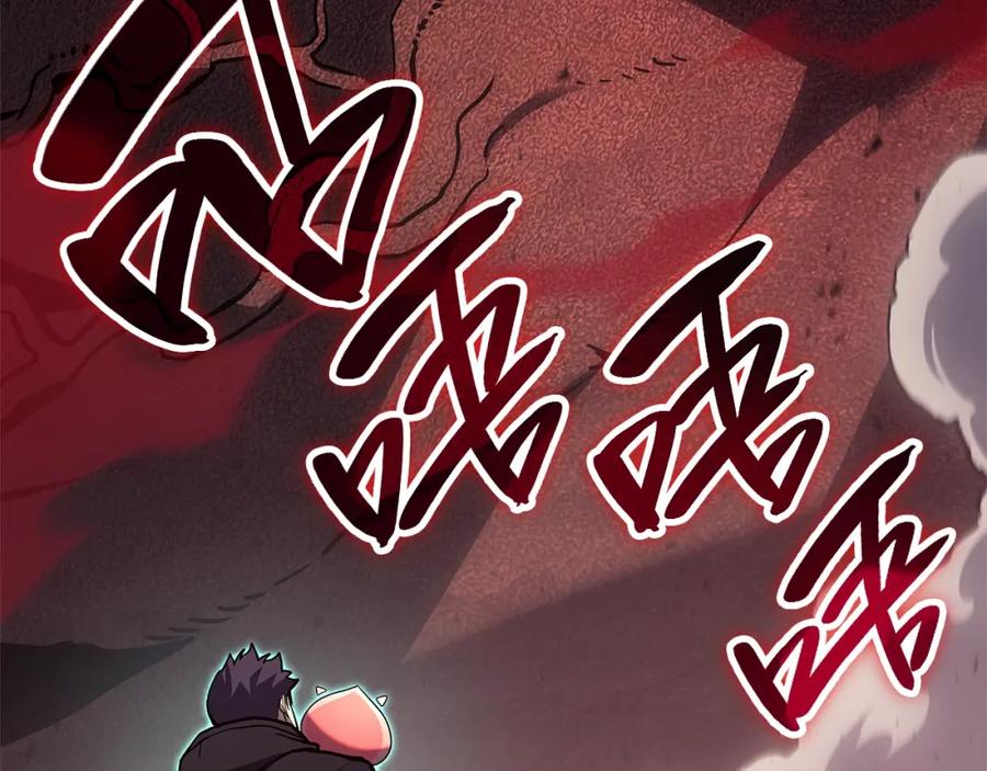 《灾难级英雄归来》第49话 无法杀死的灾厄 第274页