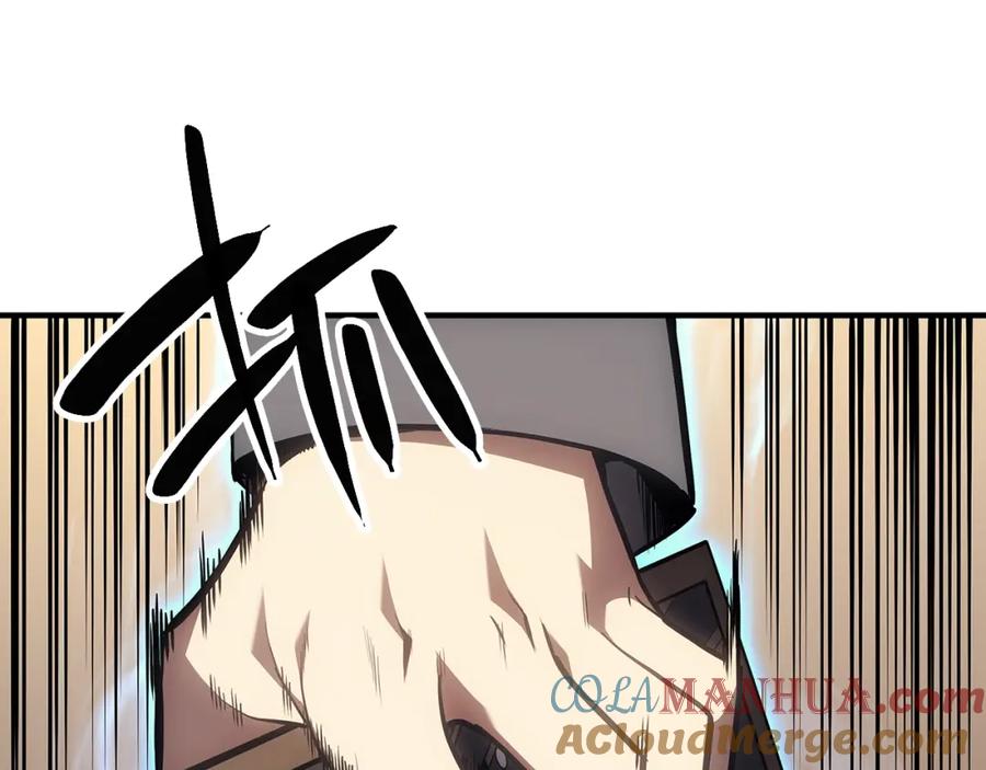《灾难级英雄归来》第49话 无法杀死的灾厄 第121页