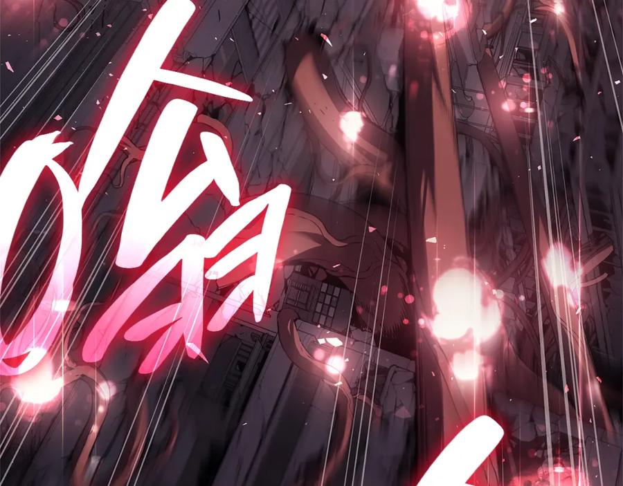 《灾难级英雄归来》第49话 无法杀死的灾厄 第308页