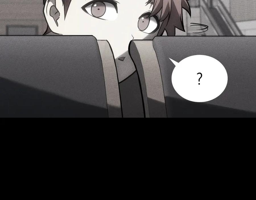 《灾难级英雄归来》第49话 无法杀死的灾厄 第20页