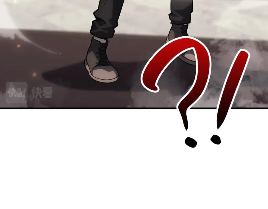 《灾难级英雄归来》第49话 无法杀死的灾厄 第88页
