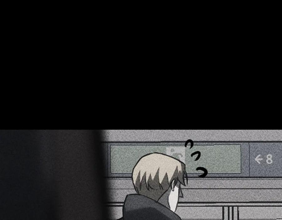 《灾难级英雄归来》第49话 无法杀死的灾厄 第23页