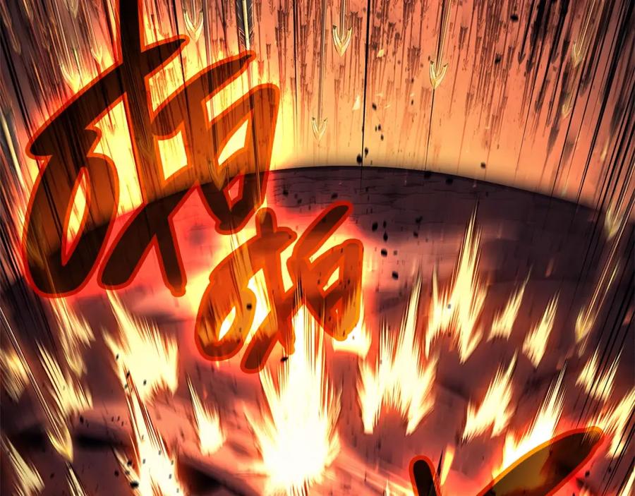 《灾难级英雄归来》第49话 无法杀死的灾厄 第143页