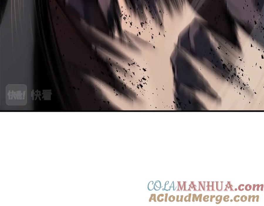《灾难级英雄归来》第49话 无法杀死的灾厄 第197页