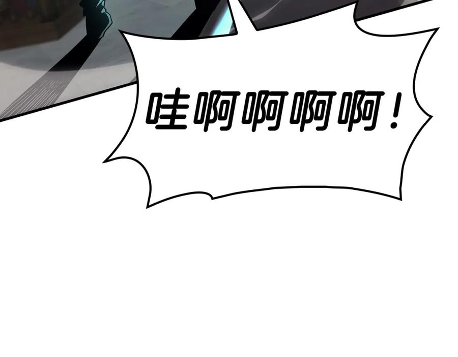 《灾难级英雄归来》第49话 无法杀死的灾厄 第80页
