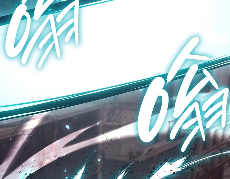 《灾难级英雄归来》第49话 无法杀死的灾厄 第150页