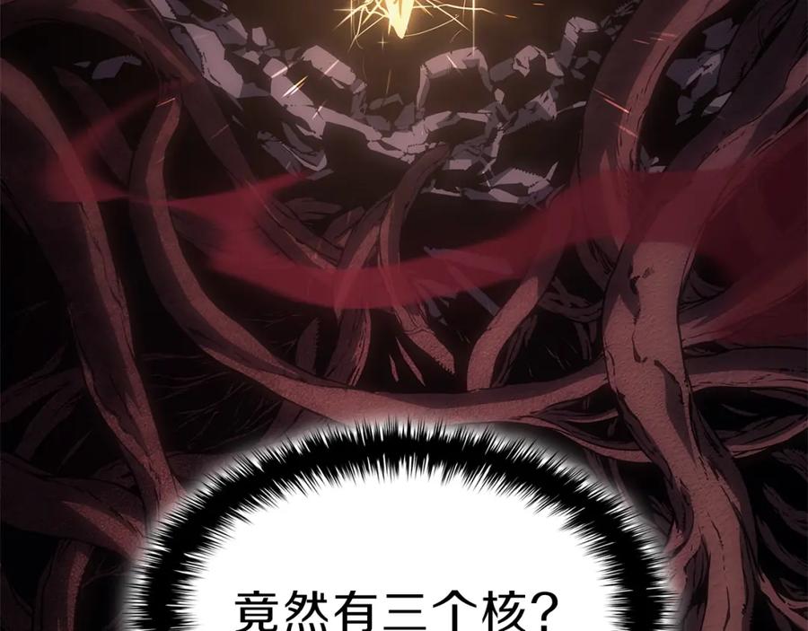 《灾难级英雄归来》第49话 无法杀死的灾厄 第283页